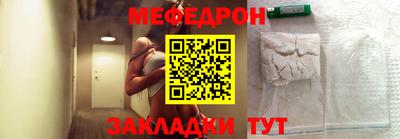 МДПВ Кандалакша