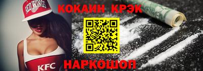 МДПВ Кандалакша