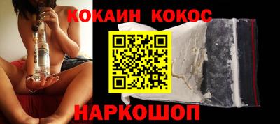 сатива Камышлов