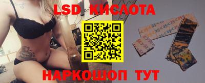 МДПВ Кандалакша