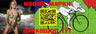 сатива Камышлов