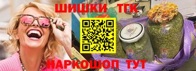 МДПВ Кандалакша
