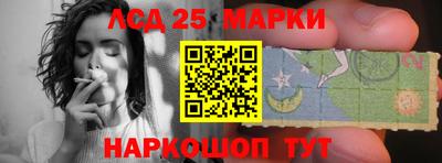 МДПВ Кандалакша