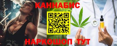 МДПВ Кандалакша