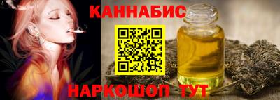 МДПВ Кандалакша