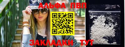 МДПВ Кандалакша