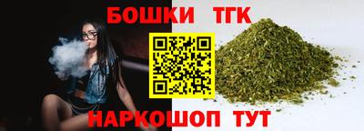 МДПВ Кандалакша