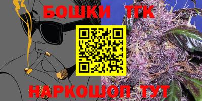МДПВ Кандалакша