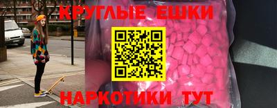 сатива Камышлов