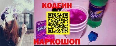 сатива Камышлов