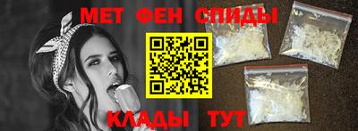 МДПВ Кандалакша