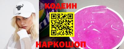 МДПВ Кандалакша