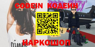 МДПВ Кандалакша