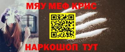 МДПВ Кандалакша